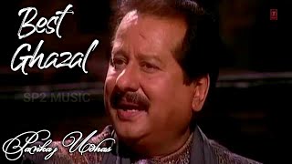 Top 10 Ghazal  Pankaj Udhas  Best Ghazal  Pankaj Udhas [upl. by Ellenor]