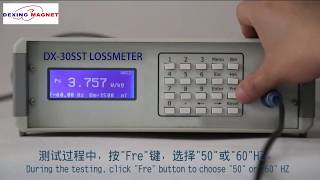 DX30SST Silicon Steel Sheet Iron Loss Tester [upl. by Ztirf]