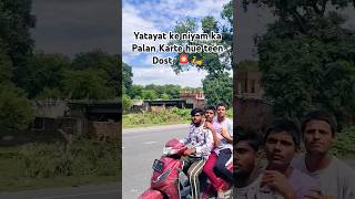 Yatayat ke niyam ka Palan Karen 🚨🛵 mrgokarn comedy yatayat friends friendcomedy ytshorts [upl. by Eidas]