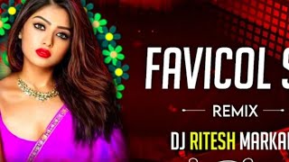 Fevicol se dj bhupesh exclusive [upl. by Zednanreh]