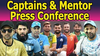 PCB Champions Cup Captains amp Mentor Pre Tournament Press Conference in Faisalabad [upl. by Audris]