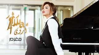 Arwa  Mughram Official Music Video  أروى  مغرم [upl. by Ajet447]