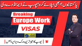 Europe Fastest Work Visa Process by Shortage List Occupations II Urdu I Easy Visa [upl. by Ahsatsan]