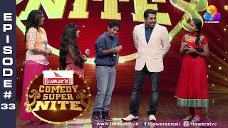 Comedy Super Nite With Baby Nayanthara amp Master Dhananjay  Episode33 [upl. by Symon]