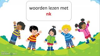 woorden met nk  leren lezen  groep 3 [upl. by Luap]