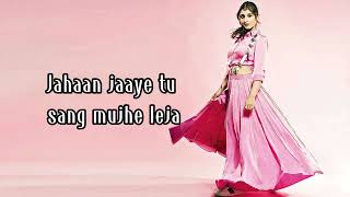 Leja Leja Re Full Lyrics Song  Ustad Sultan K amp Shreya Ghoshal Ustad And The Divas [upl. by Babbette]