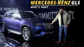 2024 MercedesBenz GLS Facelift India Launch  Whats new [upl. by Beaver475]