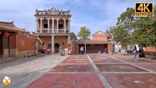 Wulin Village Jinjiang Fujian🇨🇳 600YearOld Ancient Village 4K HDR [upl. by Mihcaoj]