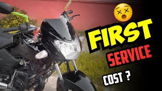 TVS sport BS6 E20 model 2023 First service  service center  service cost [upl. by Ynamrej]