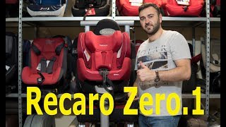 Подробный обзор Recaro Zero1 [upl. by Ihel]