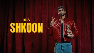 ALA  Shkoon Official Music Video [upl. by Lemej21]