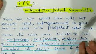 iPS induced Pluripotent Stem cells technology Animal Biotechnology [upl. by Craner]