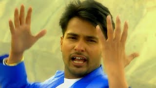 Udde Doriya  Amrinder Gill  Punjabi Song 2017  Finetouch Music [upl. by Scheld]