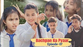 Bachpan Ka Pyaar Episode 7Tera Yaar Hoon MainAllah wariyanFriendship StoryRKR AlbumBest friend [upl. by Rehttam]