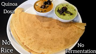 Quinoa Dosa l Healthy Quinoa Dosa Without Rice l किनवा डोसा l Healthy Dosa l Weight Loss Dosa Recipe [upl. by Etnomaj967]