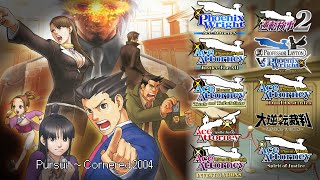 Outdated Ace Attorney All Pursuit Themes 2016 [upl. by Alikahs]