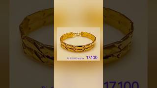 Bracelet for menkada designgoldkadabraceletmystatusgold [upl. by Etnovahs593]