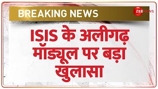 AMU ISIS News आईएसआईएस अलीगढ़ मॉड्यूल पर बड़ा खुलासा यूपी ATS की पूछताछ में प्लान डिकोड  BREAKING [upl. by Georgianna671]