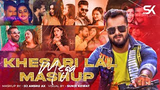 Video Khesari Lal Yadav Mega Mashup 2023  DJ Anshu Ax  Sunix Kewat [upl. by Nanam]