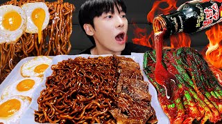 ASMR MUKBANG 직접 만든 불닭 김치 레시피 amp 짜파게티 계란 소고기 먹방  FIRE KIMCHI RECIPE [upl. by Einattirb]