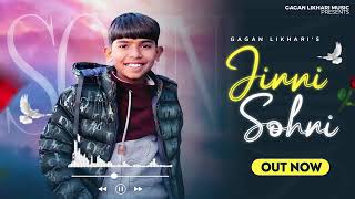 Jinni sohni new song panjabi [upl. by Adniral]