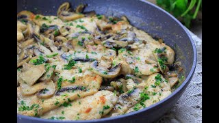 Pollo ai funghi cremoso profumato succulento e si prepara in un attimo [upl. by Ecitnirp]