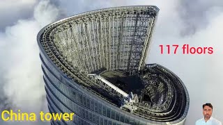 Inside China’s Secret 117 Tower [upl. by Rubin]