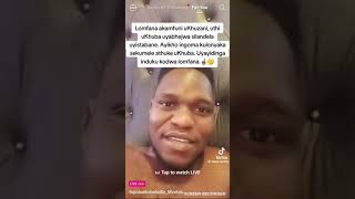 ezihambaphambili duet meme umlandeli ka mthandeni SK othuke khuzani wathi uyisitabane [upl. by Stimson]