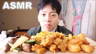 ASMR PANDA EXPRESS MUKBANG Orange Chicken Honey Shrimp Angus Steak Chow Mein Noodles [upl. by Aknahs]