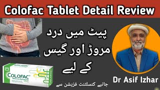 Colofac Tablet Uses In Urdu  Mebeverine Hydrochloride  How To Use Colofac  Colofac 135 mg Tablet [upl. by Aynav249]