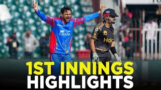 1st Innings Highlights  Peshawar Zalmi vs Karachi Kings  Match 6  HBL PSL 9  M2A1A [upl. by Halda144]