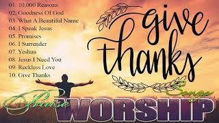 Thanksgiving Songs  സ്തോത്ര ഗാനങ്ങൾ  Christian Devotional Songs  Match Point Faith [upl. by Nairret488]