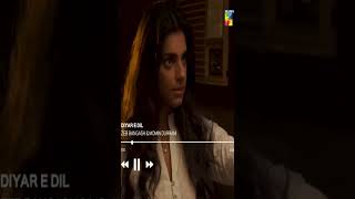 𝐒𝐚𝐧𝐚𝐦 𝐒𝐚𝐞𝐞𝐝❤ Diyar e Dil sanamsaeed mayaali mikaalzulfiqar diyaredil humtv ytshorts shorts [upl. by Attikin]