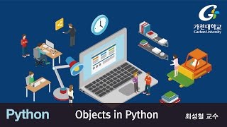 파이썬 강좌  Python MOOC  Objects in Python [upl. by Darwin]