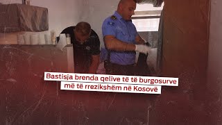 Pamje ekskluzive Bastisja cep me cep brenda qelive të të burgosurve më të rrezikshëm në Kosovë [upl. by Nyrmak]