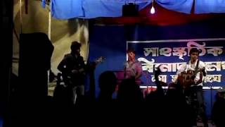 Aj Faguni Purnima Rate Chol Polaye Jai Live Souvik SD [upl. by Gaiser163]