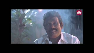 Malabar Police  Best Comedy Scene  Full Movie on Sun NXT  Sathyaraj  Goundamani  1999 [upl. by Candra]