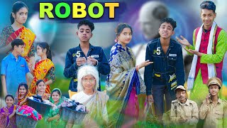 রোবট l Robot l Bangla Natok l Rohan amp Bishu l Palli Gram TV Latest Video [upl. by Seema727]