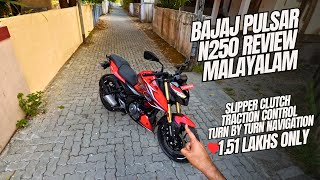 Bajaj Pulsar N250 First Ride Review in Kerala  Eppol Nalla Deal  Malayalam [upl. by Htebazil828]