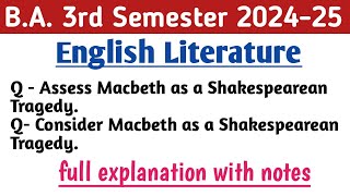 BA 3rd semester Macbeth important question answer for exam 202425  ba 3rd semester Macbeth [upl. by Landmeier]