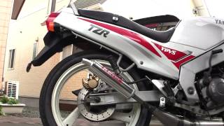 【原付二種】TZR1253TYにK2TECストリートチャンバーTYPE1を取り付け [upl. by Ayahsal]