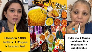 Pakistan 🇵🇰1000 Rupees Thali VS India 🇮🇳1 Rupee Thali  Pakistani Reaction [upl. by Aubigny]