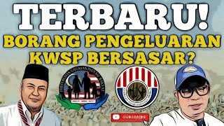 TERBARU BORANG KWSP BERSASAR BORANG APA ITU [upl. by Swithbart]