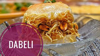 दाबेली बनाने की विधि  Dabeli Recipe [upl. by Ahsekal993]