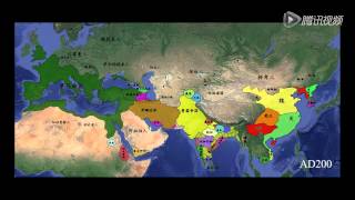 文明发展史 Animated Map of Civilizations [upl. by Naimed]