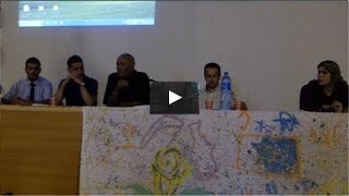 Tiziouzou Premier Congrès national sur lergothérapie à lEHS Fernane Hanafi de Oued Aissi [upl. by Etteroma]