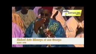 Abdou Aziz Mbaye fardoune halal ibni 1 [upl. by Appel]