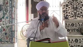 Mahana Dars e Quraan In Urdu  Dars No5  Allama Mufti Muhammad Shaukat Hazarvi [upl. by Horner]