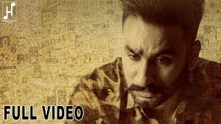 Headline  Hardeep Grewal Official Video 👍 2018 [upl. by Lou]