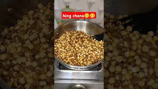 Hing chana masala recipe😋snacksprotein youtubeshorts shortsviralfood🤤 [upl. by Scriven]